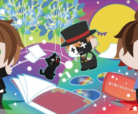 あなたのお写真 イラストを元に2頭身を描きます ちびキャラを描くのは苦手という方や 可愛い絵が欲しい方へ イラスト作成 ココナラ