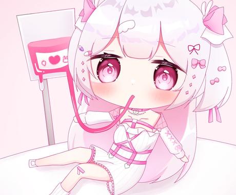 かわいいミニキャラ描きます 男の子 女の子問いません 是非ご依頼ください アイコン作成 ココナラ かわいいミニキャラ描きます 男の子 女の子問いません 是非ご依頼ください アイコン作成 ココナラ