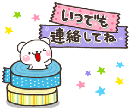 500万勝ち取った離婚方法教えます 子供のため離婚で泣きを見ないための私の経験談を伝授します。 イメージ2