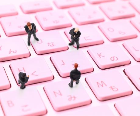 子育てママも１日10分で情報収集 忙しい人ほど 新聞 がオススメ 株式会社未踏