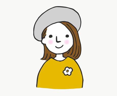 北欧風ほっこりにがおえ描きます 外国の絵本キャラクターのような雰囲気で アイコン作成 ココナラ 北欧風ほっこりにがおえ描きます 外国の絵本キャラクターのような雰囲気で アイコン作成 ココナラ