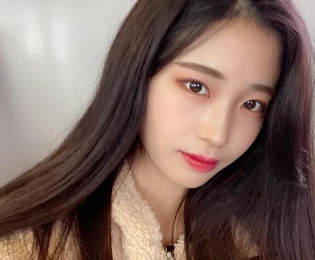 テキストなしで韓国語が会話できるように教えてます 趣味で韓国語を簡単に覚えませんか 語学レッスン アドバイス ココナラ