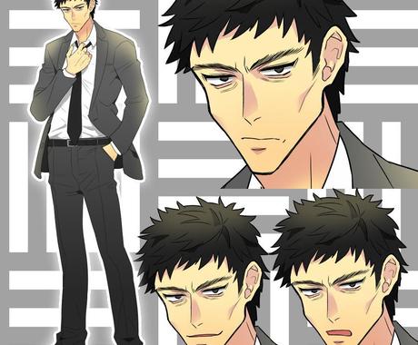 シンプルなアニメ塗りのキャラ立ち絵をお描きします 塗りを最小限にすることでお値段を抑えました イラスト作成 ココナラ