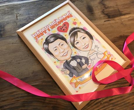 パステル 色鉛筆を使った優しい似顔絵をお描きします 記念日のプレゼントやウェディングウェルカムボードは大人気です 似顔絵作成 ココナラ