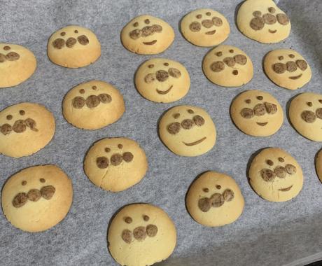 1歳半 3歳の献立作成 食事の御相談承ります たくさんの親子に食を通して幸せを 料理 レシピ お店の相談 ココナラ