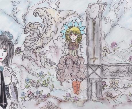 ダークファンタジーなイラストをアナログで描きます コピックでダークでホラーな絵を描いています イラスト作成 ココナラ