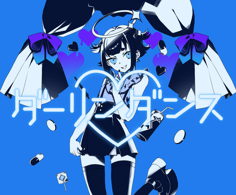 歌ってみた動画のイラストを制作します 歌ってみた動画のオリジナルイラストを制作致します イラスト作成 ココナラ 歌ってみた動画のイラストを制作します 歌ってみた動画のオリジナルイラストを制作致します イラスト作成 ココナラ