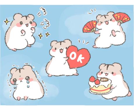 ゆる可愛い動物のオリジナルlineスタンプ作ります ゆる優しいタッチのlineスタンプを作ります イラスト作成 ココナラ