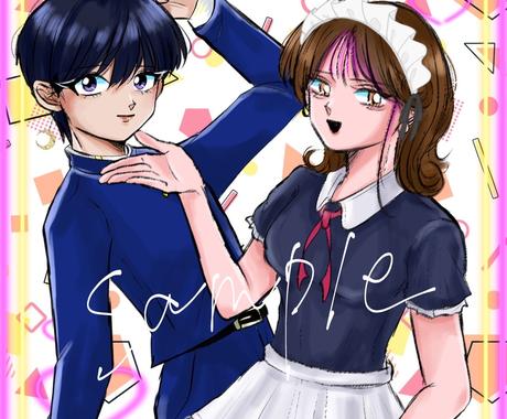 絵描きます 夢 絵ok Www Munimajes Gob Pe