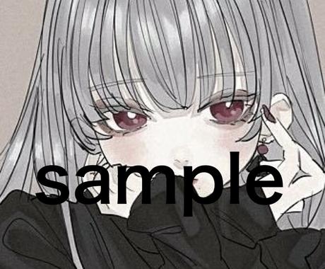 Sns用アイコン作成します 歴15年アニメアイコン得意な私に是非お任せください アイコン作成 ココナラ