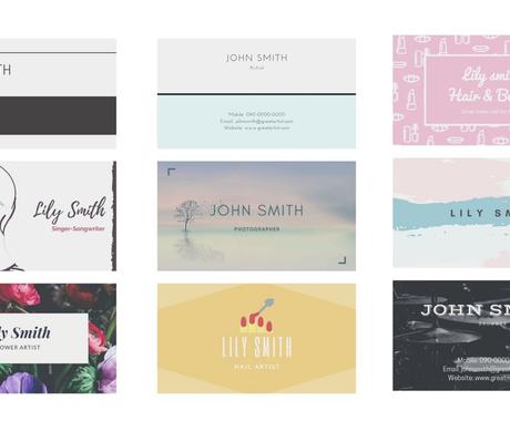 アーティストにもおすすめのおしゃれ名刺作ります 自分を表現する様なデザインで 印象に残る名刺を作成 名刺作成 各種カードデザイン ココナラ