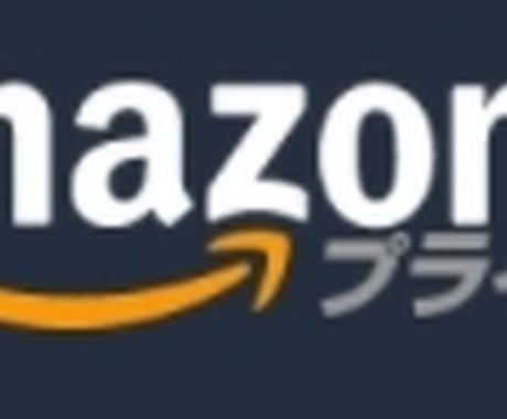 中国輸入 Amazonの副業ノウハウを教えます テキスト150ページ以上の特大コンテンツです 副業 収入を得る方法 ココナラ 中国輸入 Amazonの副業ノウハウを教えます テキスト150ページ以上の特大コンテンツです 副業 収入を得る方法 ココナラ