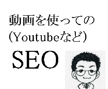 動画マーケティング観ます 本コンテンツは受付中止中です。 イメージ1