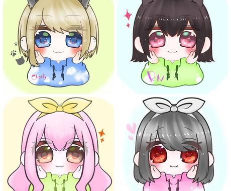 可愛い単体ちびキャラアイコン描きます Snsで目を惹く可愛いちびキャラアイコンです アイコン作成 ココナラ