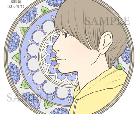 おしゃれで目を引く 美人系横顔アイコン描きます アート風背景で小さくても目立つ個性的イラスト Snsに最適 アイコン作成 ココナラ
