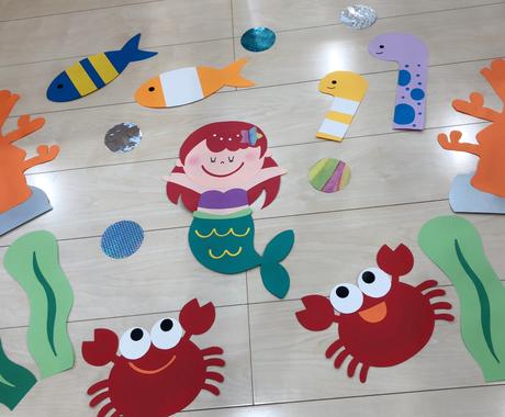 壁面代行制作屋さん 作って欲しい壁面を作ります