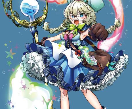 Offクーポン付 クオリティーの高い イラスト承ります ブランド正規品 ハンドメイド Bigteezar Com Au