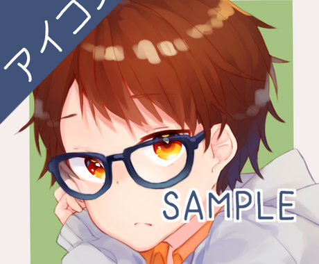 Sns等で使用出来るアイコン制作致します かわいい綺麗なイラストアイコン 使ってみませんか アイコン作成 ココナラ