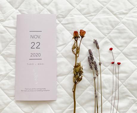 結婚式の席次表を作成いたします サイズ３つ折りの席次表です 結婚式 記念日デザイン ココナラ