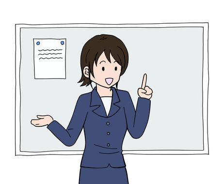 チラシやブログの挿絵をシンプル可愛く描きます 個人事業主さまの店舗の宣伝用や企業さまの商品挿絵などにどうぞ イラスト作成 ココナラ チラシやブログの挿絵をシンプル可愛く描きます 個人事業主さまの店舗の宣伝用や企業さまの商品挿絵などにどうぞ イラスト作成 ココナラ