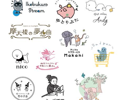 綺麗 かわいいイラストロゴを制作いたします 入稿データまでの制作可能です ラフは2案提案いたします ロゴデザイン ココナラ