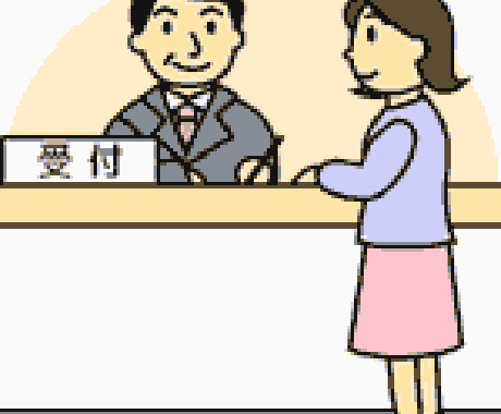 介護認定の手続きのサポートします 介護保険事業者経営者が、丁寧にご説明、お手伝いします イメージ1