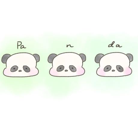 ゆるふわな壁紙描きます 可愛いもが好きな方にスマホやタブレットの中の癒しを その他 イラスト 漫画 ココナラ