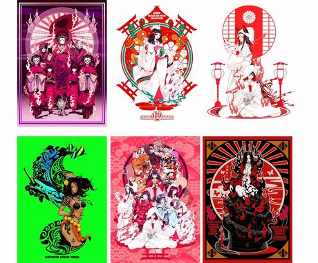 カッコイイイラストを製作します セクシーでスタイリッシュな女の子ならお任せを イラスト作成 ココナラ