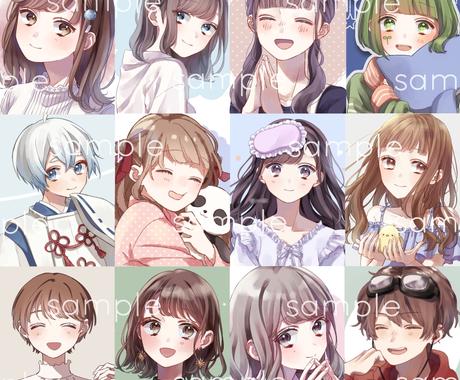 1 1サイズのイラスト描かせていただきます アイコン サムネ等にお困りのあなたに アイコン作成 ココナラ