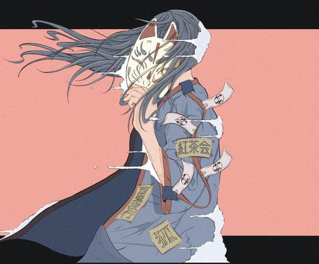 イラスト 背景なし 作成致します ボカロp様 歌い手様のmvサムネイルなど イラスト作成 ココナラ イラスト 背景なし 作成致します ボカロp様 歌い手様のmvサムネイルなど イラスト作成 ココナラ
