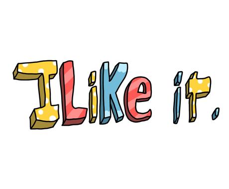 かわいい手書きのストリート文字を描きます Cdジャケットやロゴなどに使うとオシャレです イラスト作成 ココナラ