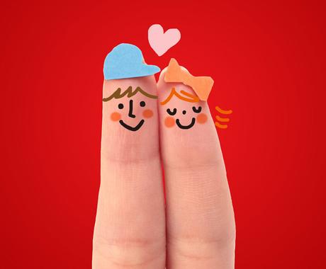 あなたの運命の人を占います 運命の人はどんな見た目 どんな性格 それらを占います 結婚 ココナラ