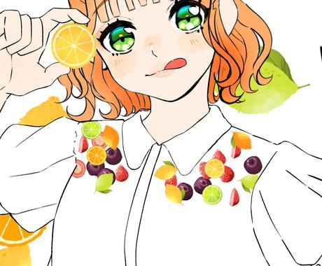 魅力的な女の子を描きます 魅力的なイラストでみんなの目をひきませんか イラスト作成 ココナラ