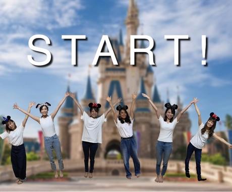 可愛すぎる コマ撮り風 余興ムービー作ります コロナでも余興をやりたい 心のこもったコマ撮り動画作ります 結婚式 イベント動画制作 ココナラ