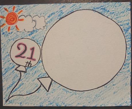 手書きでメッセージカードをデザインします あとは文を書くだけ 誕生日 結婚記念日など贈りたい大切な人へ 名刺作成 各種カードデザイン ココナラ