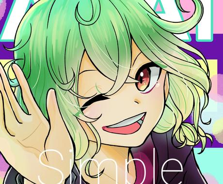 かわいい ダークなアイコン イラストを作成します 人物 ゆるキャラ 人外可 ご依頼に合わせてお描きいたします アイコン作成 ココナラ