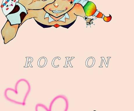 アイコンなどのイラスト作成します パリッとした色合いが特徴です アナログ風のイラです アイコン作成 ココナラ