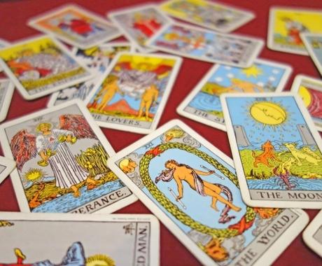 タロット占いであなたの人生を応援します 癒しと愛を引き寄せるタロット 占い全般 ココナラ