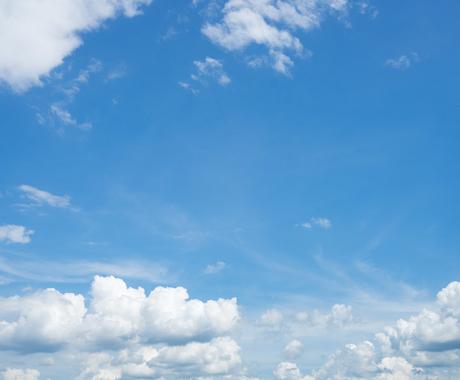 お空へかえった赤ちゃんからのメッセージ届けます 流産 死産等で天国に行った子の声を聴きたい方へ 人生 スピリチュアル ココナラ