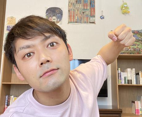 ニートで悩んでるみんな 集まれ 話聞きます ニートは最低で最高 抜け出したいし 抜け出したくない 悩み相談 アドバイス ココナラ