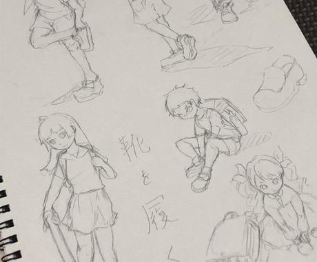 キャラの動きを魅せる為のイラスト赤ペン添削します 絵の添削だけでなく 画力向上 次のステップを目指す方へ 趣味 ゲームのアドバイス ココナラ