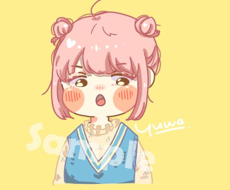 アイコン用のかわいいイラスト描きます なるべく安値でかわいいアイコン用のイラストをお描きします アイコン作成 ココナラ アイコン用のかわいいイラスト描きます なるべく安値でかわいいアイコン用のイラストをお描きします アイコン作成 ココナラ