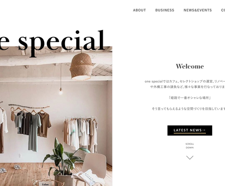 Webデザイン Uiデザイン作ります お手頃価格でおしゃれなサイトをデザインします Webサイトデザイン ココナラ Webデザイン Uiデザイン作ります お手頃価格でおしゃれなサイトをデザインします Webサイトデザイン ココナラ