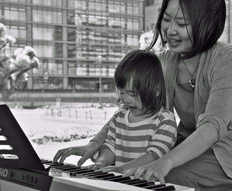 幼稚園 保育園の先生 ピアノ伴奏転調アレンジします 発表会で豪華に 苦手だから簡単に 子どもの歌声の音域に 作曲 編曲 アレンジ ココナラ