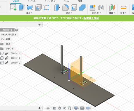 イメージの絵 古い手書き図面を3dcad化します イメージ絵の3d化手書き図面をcad化して業務の効率化 建築 インテリア 図面デザイン ココナラ