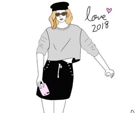 お気に入りの全身をイラストにします 洋服が好きな方 おしゃれが好きな方におすすめ イラスト作成 ココナラ お気に入りの全身をイラストにします 洋服が好きな方 おしゃれが好きな方におすすめ イラスト作成 ココナラ
