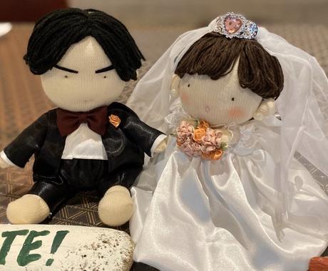 2人にそっくりなウェディングドールを作ります 大切な結婚式で皆をお迎えする 幸せのドールを作ります ウェルカムボードの作成 ココナラ