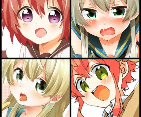 Sns用アイコンのイラスト描きます かわいい系絵柄です エロ系も可 アイコン作成 ココナラ Sns用アイコンのイラスト描きます かわいい系絵柄です エロ系も可 アイコン作成 ココナラ