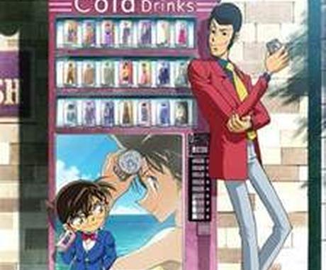 ルパン三世風 タイプラ動画を作成します サンプル動画あり Sns メディア用op Ed動画制作 ココナラ