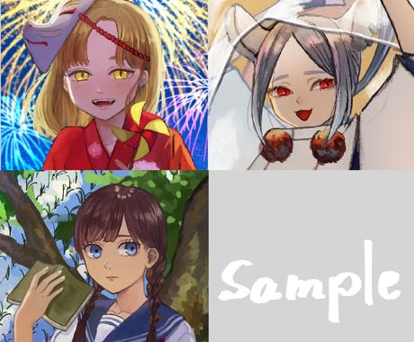 アイコン ヘッダー作成いたします 男性キャラ 女性キャラ 動物キャラ等対応しております アイコン作成 ココナラ